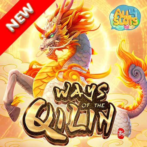 Ways-of-the-Qilin