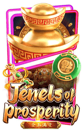 jewels-of-prosperity-min