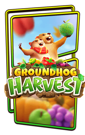 Groundhog Harvest logo