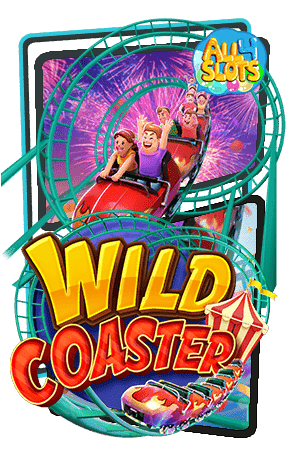 Wild-Coaster-ทดลองเล่นสล็อต-pg-min