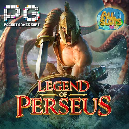 รีวิวเกมสล็อต Legend of Perseus