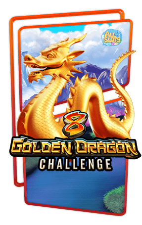 ทดลองเล่นสล็อต 8 Golden Dragon Challenge