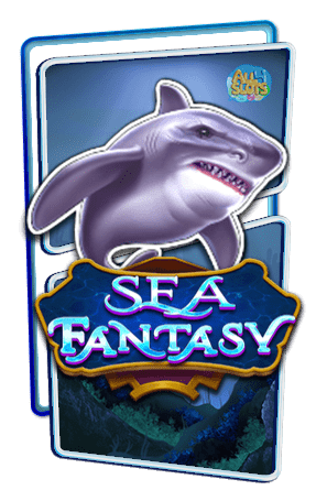 ทดลองเล่นสล็อต Sea Fantasy